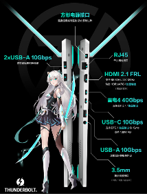 颜值性能全都要 GeForce RTX™ 5060 笔记本华硕天选6 Pro国补到手7439元