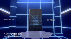 飞利浦EVNIA电竞显示器24M2N5200X，610Hz超高刷新率铸就[X超能力]！