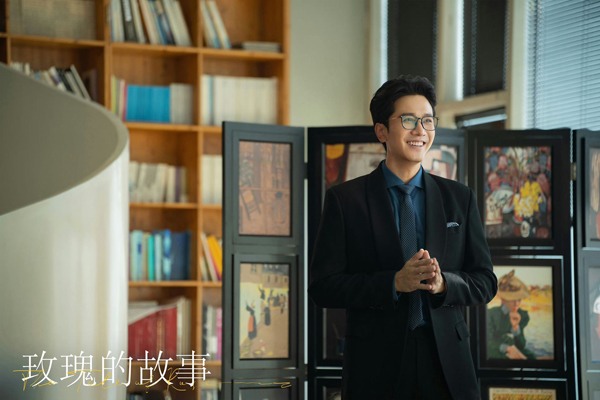 彭冠英《玫瑰的故事》收官 实力诠释深情初恋