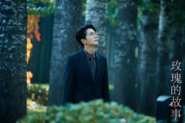 彭冠英《玫瑰的故事》收官 实力诠释深情初恋