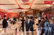 英皇珠宝又有大动作！全港最大百达翡丽专卖店震撼开业，杨受成现身揭幕现场