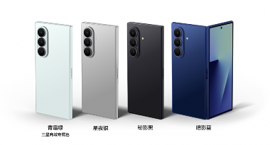 2025折叠手机推荐：性能、外观与创新的最佳5款折叠手机选择