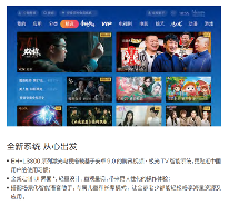 当贝S7 Ultra Max：优秀的产品赚取利润,伟大的产品改变行业！