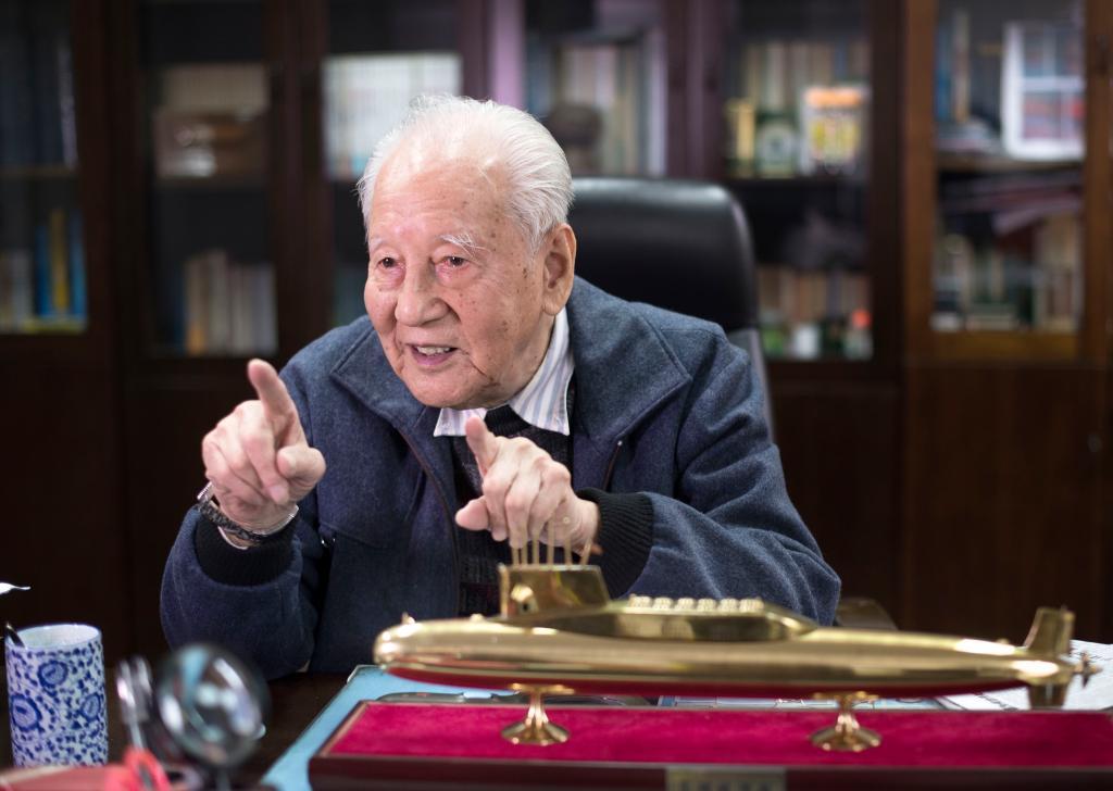 一生,为祖国“深潜”——追思中国核潜艇先驱黄旭华 一生,为祖国“深潜”——追思中国核潜艇先驱黄旭华