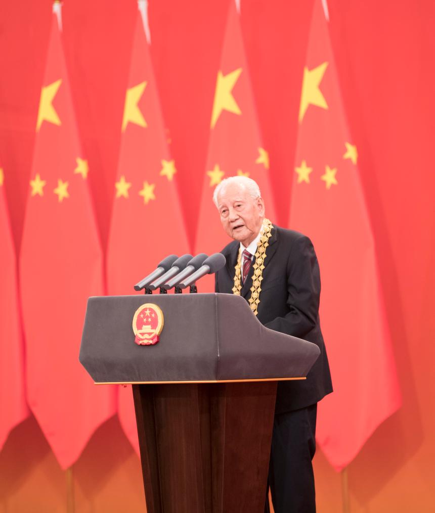 一生,为祖国“深潜”——追思中国核潜艇先驱黄旭华 一生,为祖国“深潜”——追思中国核潜艇先驱黄旭华