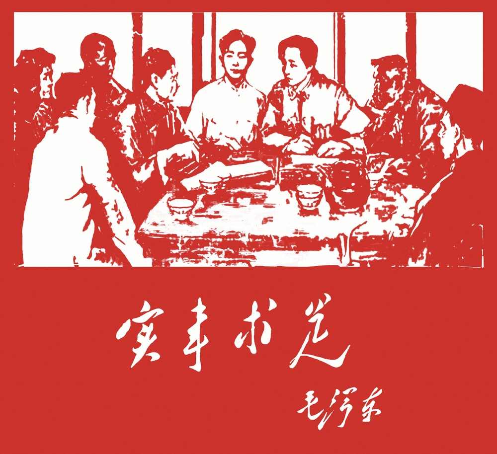 第78集团军某旅引导官兵以实事求是的态度投入各项工作