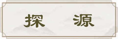 第78集团军某旅引导官兵以实事求是的态度投入各项工作