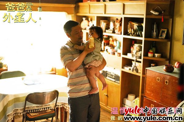 电影《爸爸是外星人》曝光片尾彩蛋 “国民笑爸”贾冰催泪演绎“爱的告别” 电影《爸爸是外星人》曝光片尾彩蛋 “国民笑爸”贾冰催泪演绎“爱的告别”