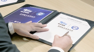 共襄盛举，阿拉维斯竞技联合米兰体育合作启航