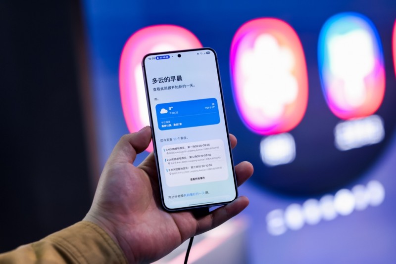 预判用户需求 打通应用壁垒 三星Galaxy S25系列AI体验更贴心