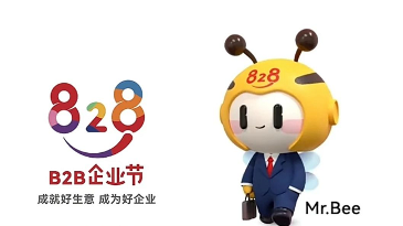 华为云 Flexus 对象存储价格杀疯了