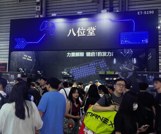 力量解限，键启爆发力，八位堂×解限机闪耀2025 Chinajoy