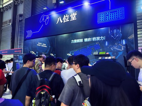 力量解限，键启爆发力，八位堂×解限机闪耀2025 Chinajoy