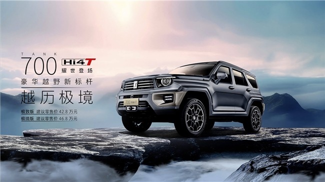 40万左右SUV推荐：性能与豪华的综合对比