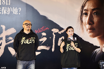 既是主演又是制片人！电影《夹缝之间》陶昕然颠覆形象大转变