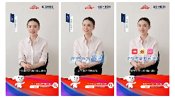 智能卫浴解决方案解析，如何打造健康舒适生活空间