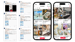 智能卫浴解决方案解析，如何打造健康舒适生活空间