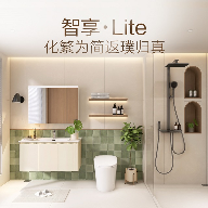 智能卫浴解决方案解析，如何打造健康舒适生活空间