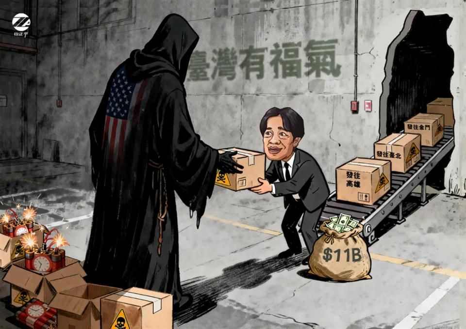 解放军台海演练强化反制 打击“台独”推进统一进程