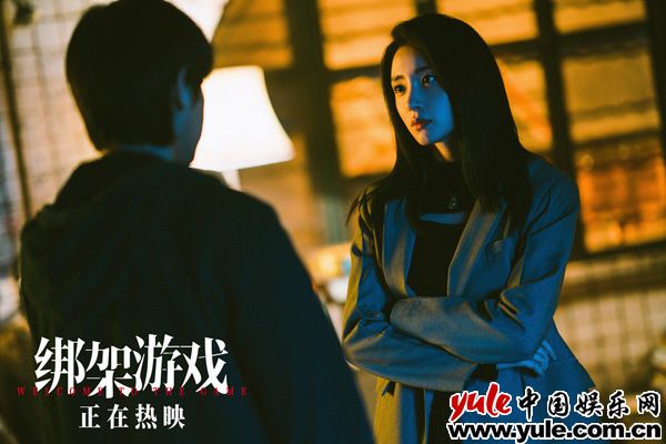 绑架游戏试探片段解析 秦海沛搜查陆飞家中疑点