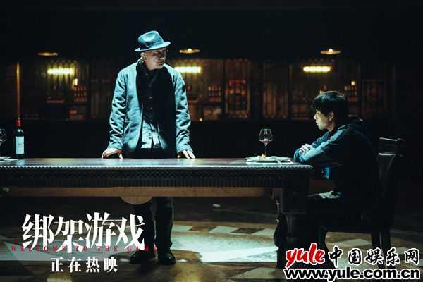 绑架游戏试探片段解析 秦海沛搜查陆飞家中疑点