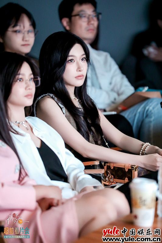 王睡睡参加《再见爱人4》看片会 个人成长自述与节目体验