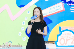 用户共创如何重新定义品牌与粉丝互动关系