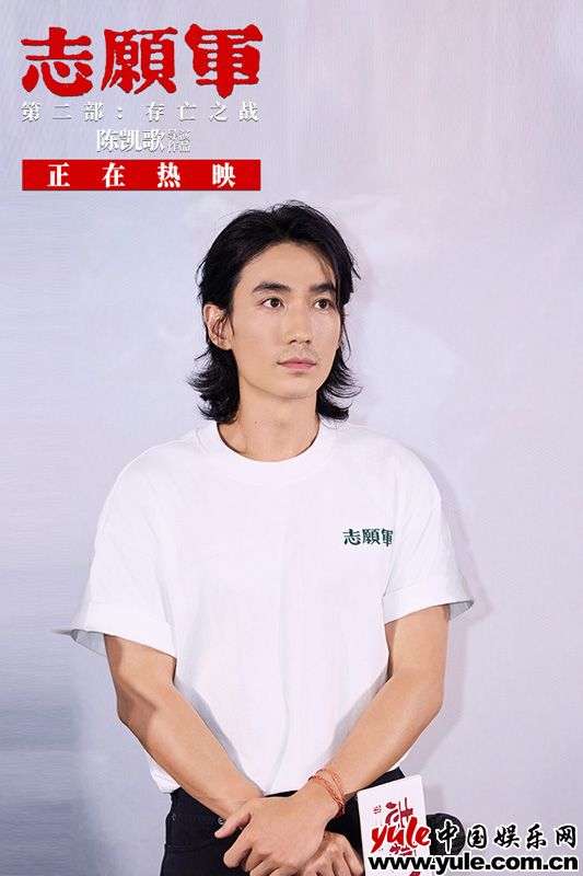 志愿军存亡之战父子情深 上阵父子兵感动观众