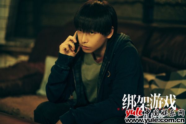 绑架游戏"共谋"片段曝光 陆飞秦晓垚合谋假绑架惊天阴谋