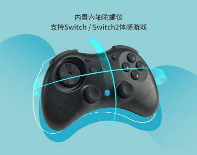 GuliKit精灵2无线手柄发布 支持Switch2唤醒功能