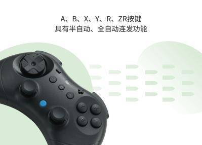 GuliKit精灵2无线手柄发布 支持Switch2唤醒功能