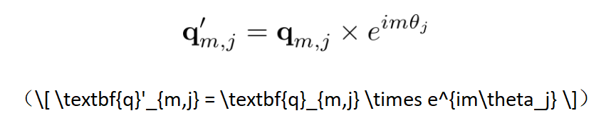北大团队推出iFairy超低比特量化方案实现2-bit复数模型