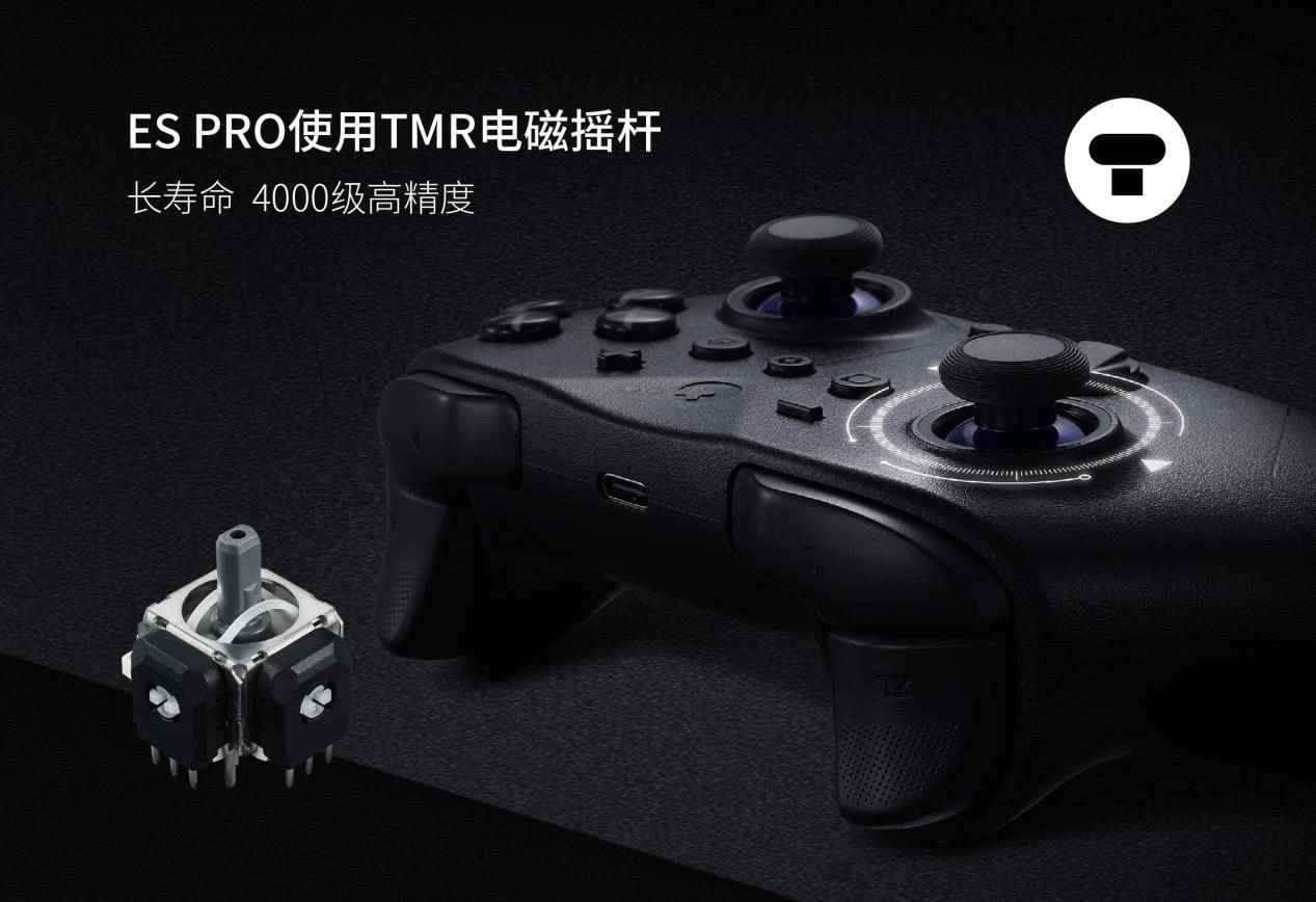 谷粒发布ES系列无线手柄，超低延迟重新定义竞技游戏体验