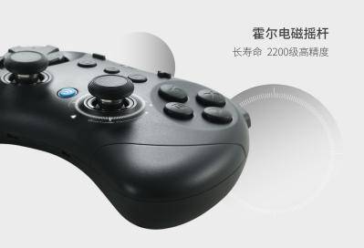 GuliKit精灵2无线手柄发布 支持Switch2唤醒功能