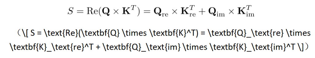 北大团队推出iFairy超低比特量化方案实现2-bit复数模型