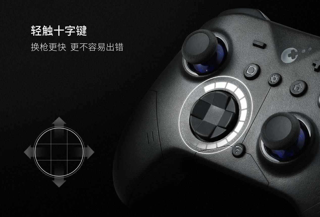 谷粒发布ES系列无线手柄，超低延迟重新定义竞技游戏体验