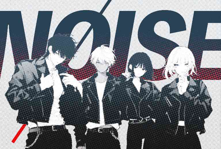 宇宙噪点化身虚拟乐队，Soul数字文创重塑Z世代情绪消费