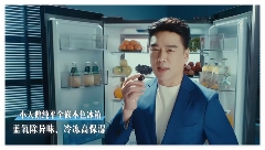 小天鹅冰箱携手王耀庆推以旧换新，蓝氧科技重新定义健康储鲜