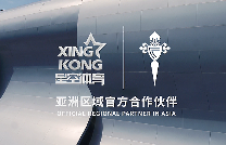 塞尔塔与星空体育达成官方合作 提升数据化竞技体验