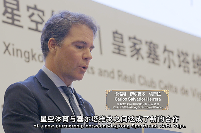 塞尔塔与星空体育达成官方合作 提升数据化竞技体验