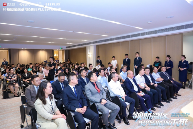 深圳科技园金融基地BEEPLUS正式启动 打造科创金融生态圈