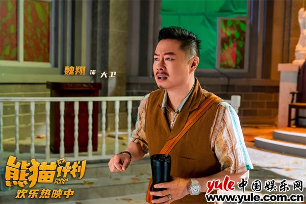 熊猫计划发布功夫熊猫版预告，成龙携手国宝开启动作喜剧之旅