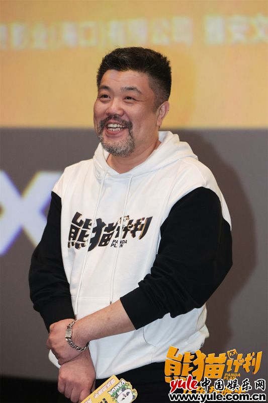 熊猫计划发布功夫熊猫版预告，成龙携手国宝开启动作喜剧之旅