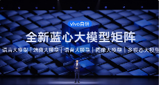 vivo发布2024可持续发展报告 科技向善践行社会责任