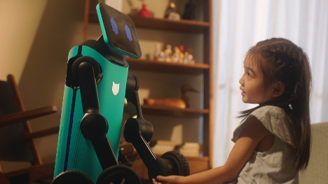 镜识科技携BAOBAO双形态机器人亮相世界机器人博览会