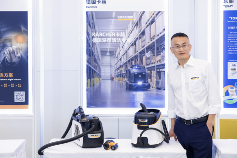 德国卡赫连续八年参展进博会 实现从产品到生态跨越