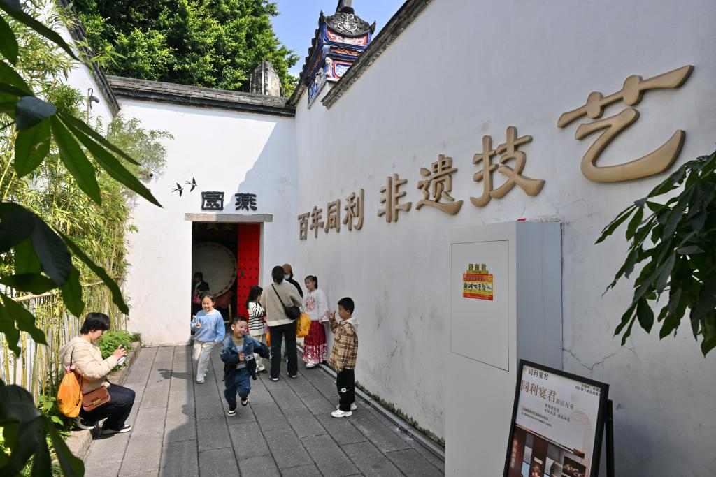 徐霞客开启的山水之约 当代旅游成生活常态