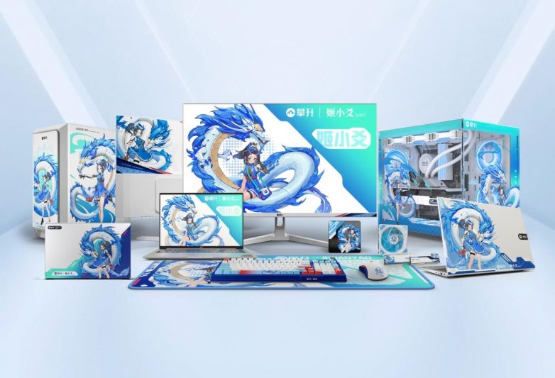 攀升电脑年中盛典开启 五重优惠助力性能主机焕新 攀升电脑年中盛典开启 五重优惠助力性能主机焕新