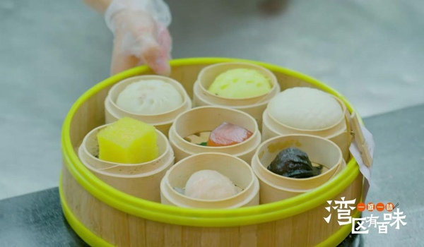 《一城一味·湾区有百味》开播：寻觅湾区百味，邂逅温暖人间