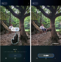 三星Try Galaxy新版本上线 让用户提前体验One UI 8和AI功能